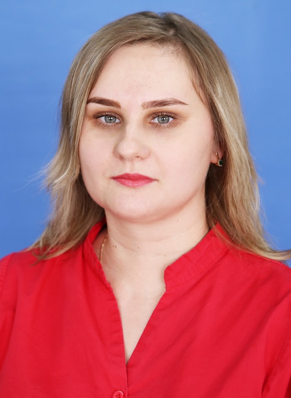 Фомина Ирина Радиевна.